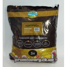 Грунт для цитрус 3л. Файна земля (торф,перліт,пісок,крейда,кокос.) РН5,5-6,5 /шт