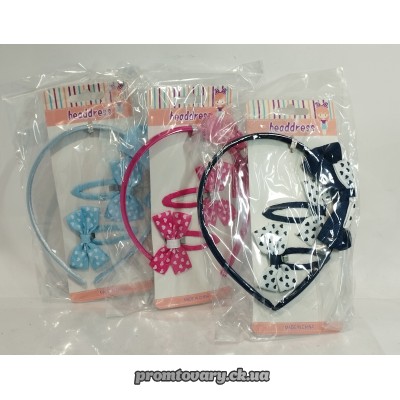 Набір д/дитячий Бантик (обруч,2 заколки)