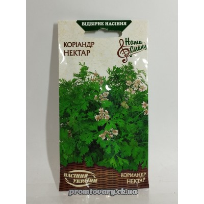 ВН Коріандр ранн."Нектар" 3г (Насіння України) 