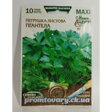МАХІ Петрушка рання листова "Гігантелла" 10г  (Насіння України) 