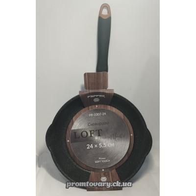 АкціяСковорода алюм. Pepper PR-2307-24 Loft покр.Marble 24см*5,5 без кришки (пресов. алюм, антиприг.керам.покр) /шт