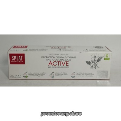 Акція-10%Зуб.пас.Splat Актив /40мл