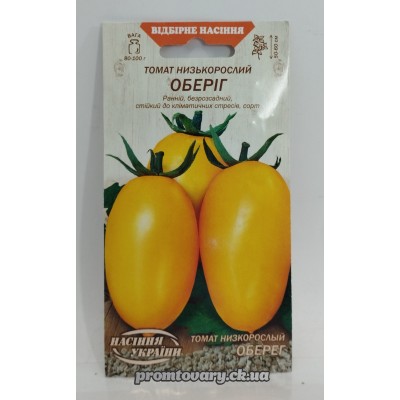 ВН Томат низьк.ран. "Оберіг" 0,1г (Насіння України) 
