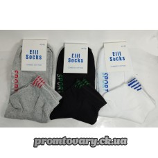 Носки чол.літо Elit Socks Sport низькі 40-45 /ПАРА