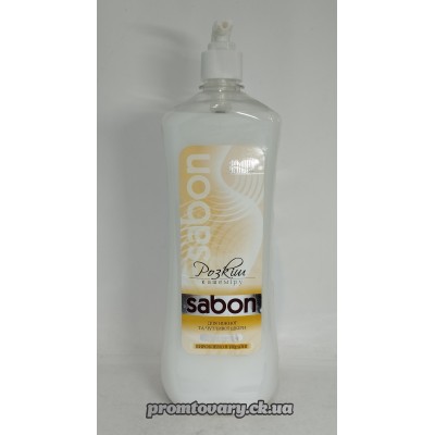 Мило-рідке дозат. Армони Sabon крем Рокіш кашеміру /1л