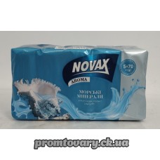 АкціяМило екоп. Novax Морські мінерали /5х70гр