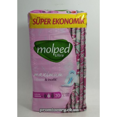 Акція10%Прокл. Molped Ultra Long Super EКО /20шт 5*