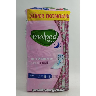 Акція10%Прокл. Molped Ultra Extra Long Super EКО /16шт 6* Акція10%Прокл. Molped Ultra Extra Long Super EКО /16шт 6*