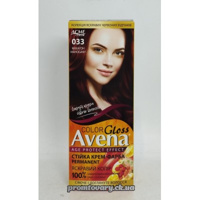 Фарб.д/вол. Avena 033 махагон /набір