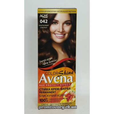 Фарб.д/вол. Avena 042 каштановий /набір