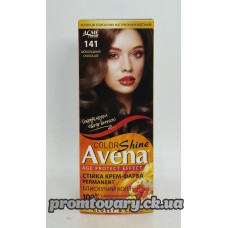 Фарб.д/вол. Avena 141 шоколадний /набір
