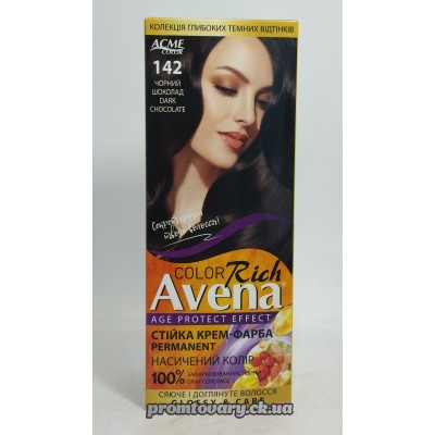 Фарб.д/вол. Avena 142 чор.шоколад /набір