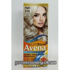 Фарб.д/вол. Avena 216 попелястий блонд /набір