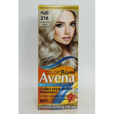 Фарб.д/вол. Avena 216 попелястий блонд /набір Фарб.д/вол. Avena 216 попелястий блонд /набір