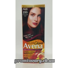Фарб.д/вол. Avena 233 рубіновий /набір