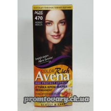 Фарб.д/вол. Avena 470 мокко /набір
