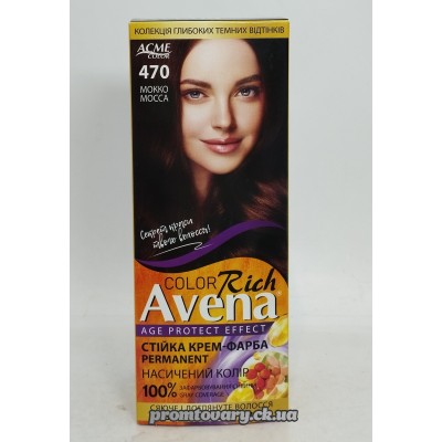Фарб.д/вол. Avena 470 мокко /набір Фарб.д/вол. Avena 470 мокко /набір