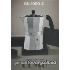 Гейзерна кававарка Gusto Como GU-1000-3 3 чашок (150мл)