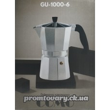 Гейзерна кававарка Gusto Como GU-1000-6 6 чашок (300мл)