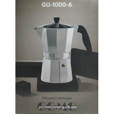 Гейзерна кававарка Gusto Como GU-1000-6 6 чашок (300мл)