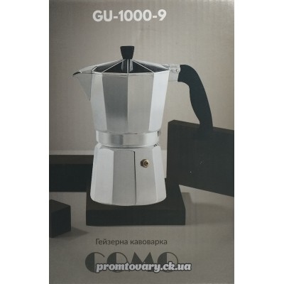 Гейзерна кававарка Gusto Como GU-1000-9 9 чашок (450мл)