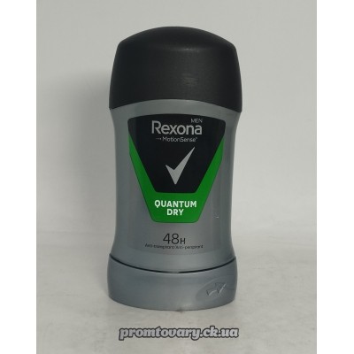 АкціяДез.сух. Rexona чол. Квантум 50мл АкціяДез.сух. Rexona чол. Квантум 50мл