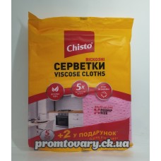 АкціяСерв.віскозна Chisto д/прибир.(340х350мм)/5шт+2