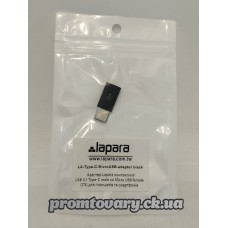 Перехідник Type-C to microUSB Lapara LA-Type-C-МicroUSB-adaptor Перехідник Type-C to microUSB Lapara LA-Type-C-МicroUSB-adaptor