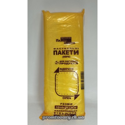 Пакет фас.Пласт Інвест 10х27 /1000шт