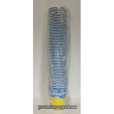 Стакан одн. 50шт х175мл.паперовий з малюнком Юніта № 70 Ukraine MK /упаковка