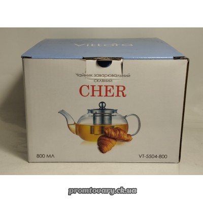 Заварник чайник скло Vittora VT-5504-800 800мл /шт