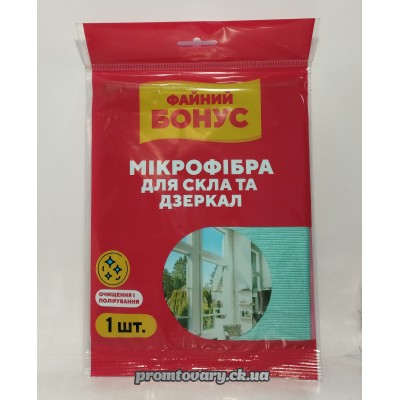 АкціяСерв.мікірофібра Файний бонус д/скла і дзеркал (30х30см)