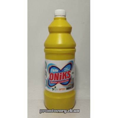 АкціяВідб.гель ONIKS цитрус /950г