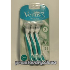 АкціяНаб.стан. Gillette Venus3 Sensitive жін.одн./3шт
