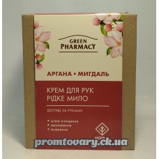 Набір жін.Green pharmacy Аргана, мигдаль Рідке мило 460мл + Крем д/рук 100мл 