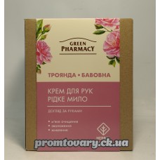 Набір жін.Green pharmacy Троянда, бавовна Рідке мило 460мл + Крем д/рук 100мл 