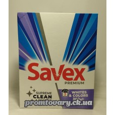 АкціяПр.пор.Savex авт. White&Colors /300г