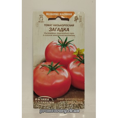 ВН Томат низьк.безрозсад."Загадка" 0,2г (Насіння України) 
