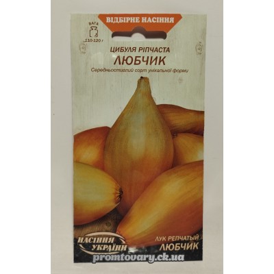 ВН Цибуля ріпчаста середн."Любчик" 1г (Насіння України) 