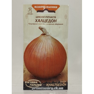 ВН Цибуля ріпчаста середн."Халцедон" 1г (Насіння України) 