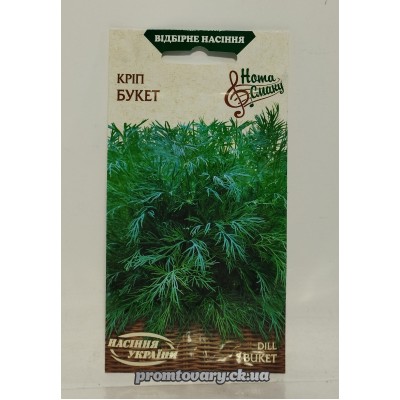 ВН Кріп серед."Букет" 3г (Насіння України) 