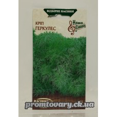 ВН Кріп серед."Геркулес" 3г (Насіння України) 
