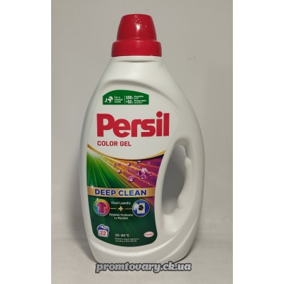 АкціяГель д/прання Persil Колор /990мл