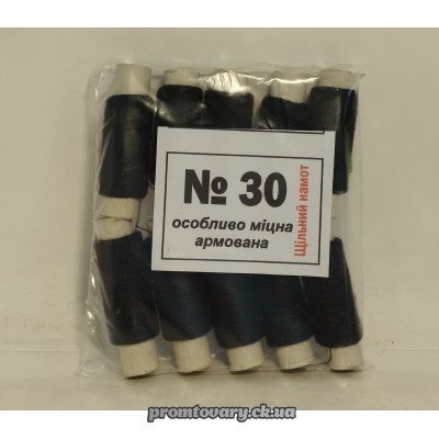 Набір ниток №30 чорні /10шт
