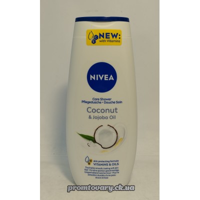 АкціяГель д/душу Nivea крем кокос олія жожоба /250мл