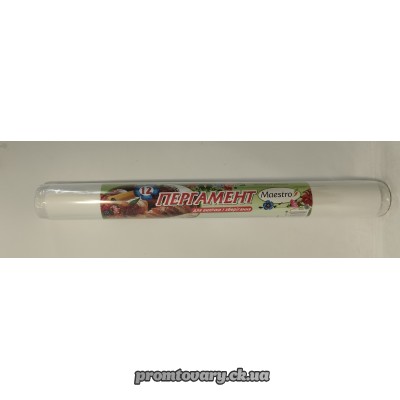 Пергам.папір д/випікання Maestro  широкий 42см білий /10м