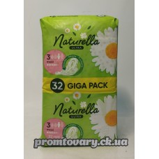 АкціяПрокл. Naturella camomile Ultra maxi ЕКО /32шт******