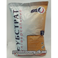 Грунт універсальний 7л. ОТЗ РН5,0-6,0 (торф низн.,агропер.,пісок,крейда,орг.добр.,мікроелем) /шт