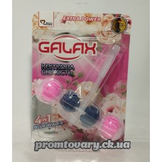АкціяЗас.д/уніт.шаріки Galax 4в1 Квіткова свіжість /55г