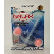 АкціяЗас.д/уніт.шаріки Galax 4в1 Океанська свіжість /55г